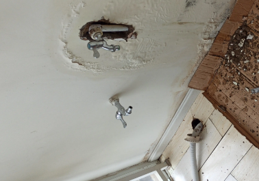 呼玛卫生间测漏水