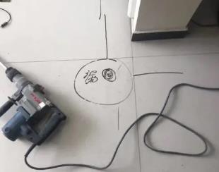 呼玛测漏水公司专业分享下使用专业仪器检测家中漏水案例